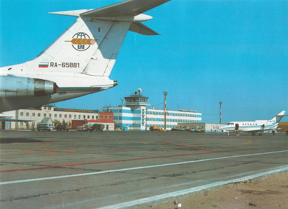 Здание аэропорта Новый Уренгой, 1993-2022 гг.
